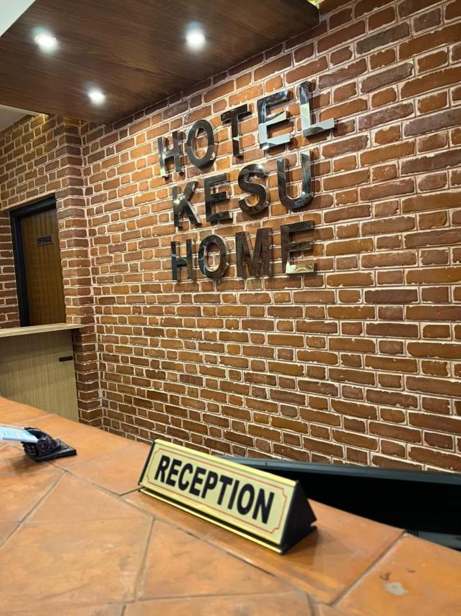 كاتماندو Hotel Kesu Home المظهر الخارجي الصورة